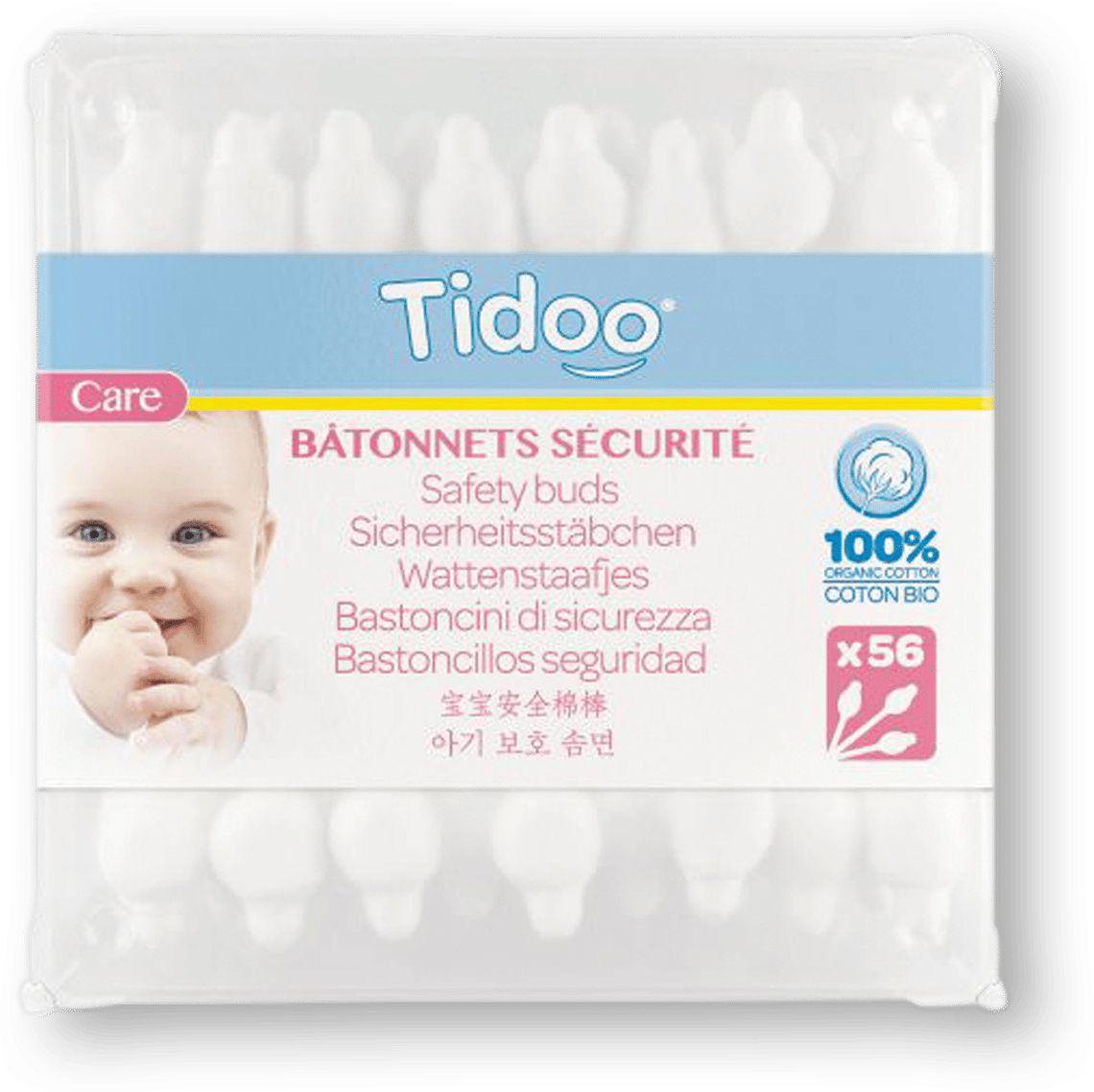 Gel Lavant Ultra-Doux Bébé Tidoo - Produit Toilette Soin Bébé Bio