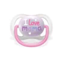 bebemaman-philips-avent-sucette-ultra-air-happy-i-love-mama-2