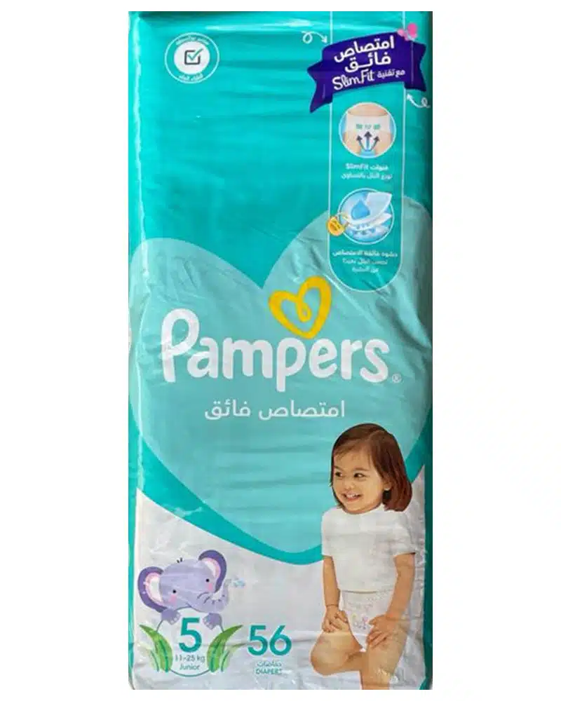 Couche culotte Pampers taille 5 - Pampers