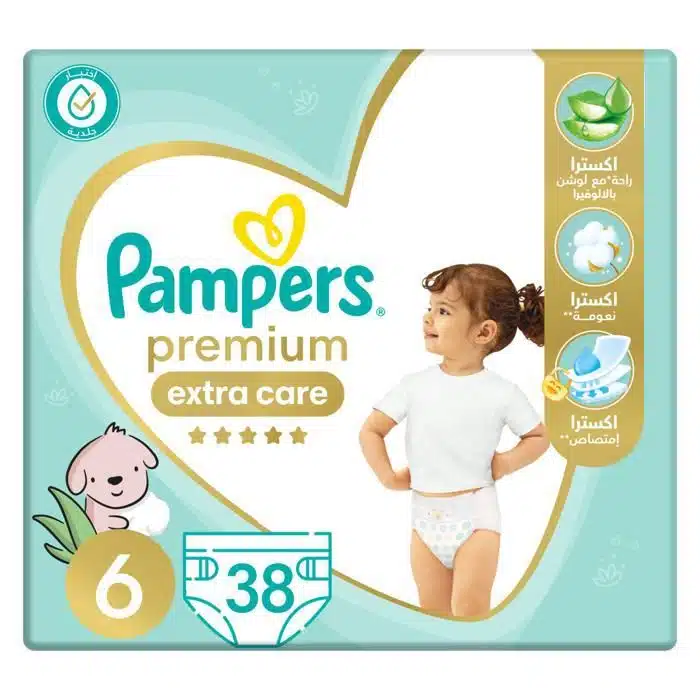 Couches Pampers taille 6 - Pampers